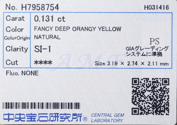 NATURAL COLLOR DIAMOND FANCY DEEP ORANGEY YELLOW 0.131cti摜3